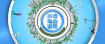 バナー