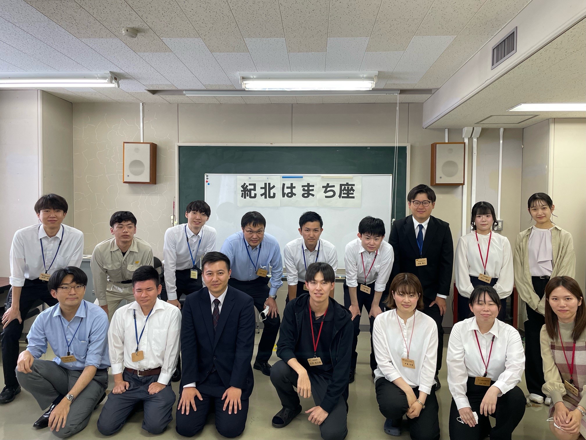 令和６年度メンバー