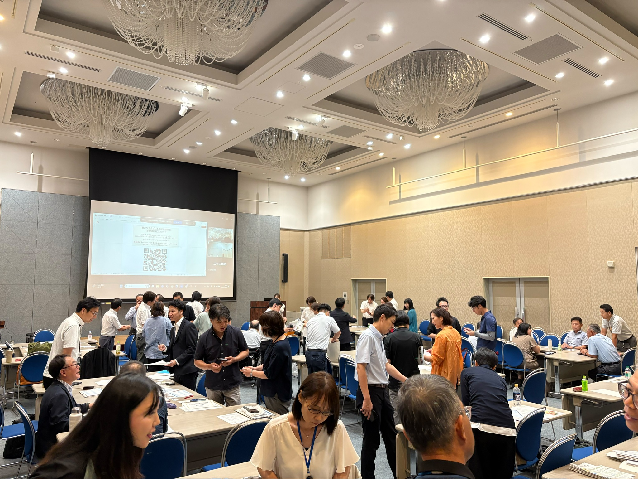交流会の様子