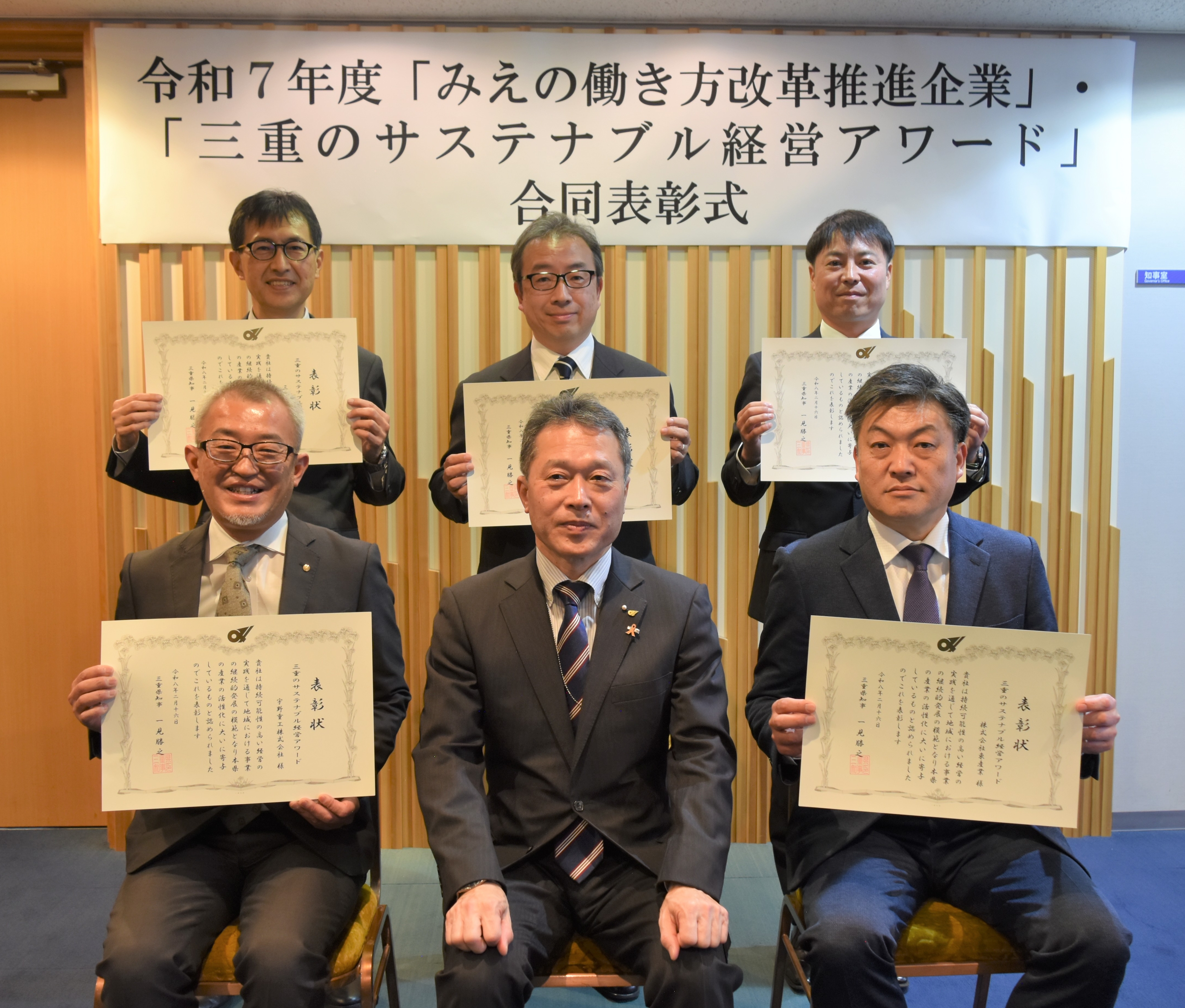 中央揃え