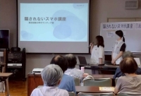 中央揃え