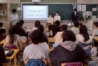 中央揃え